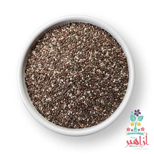 بذور الشيا