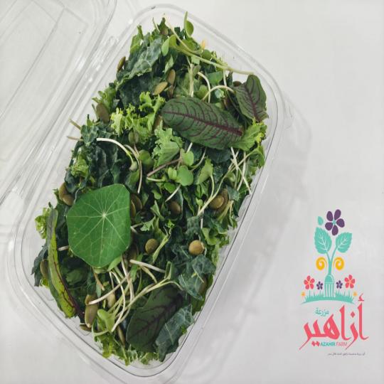 سلطة جرين باور من أزاهير 50 جم